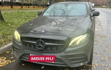 Mercedes-Benz E-Класс, 2018 год, 2 450 000 рублей, 5 фотография