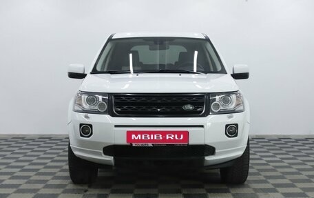 Land Rover Freelander II рестайлинг 2, 2014 год, 1 695 000 рублей, 5 фотография