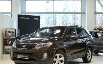 KIA Sorento II рестайлинг, 2015 год, 1 745 000 рублей, 1 фотография