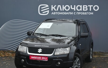 Suzuki Grand Vitara, 2007 год, 855 000 рублей, 1 фотография