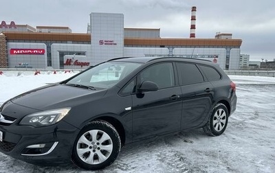 Opel Astra J, 2013 год, 1 400 000 рублей, 1 фотография