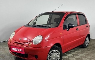 Daewoo Matiz I, 2012 год, 370 000 рублей, 1 фотография