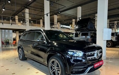 Mercedes-Benz GLS, 2023 год, 15 400 000 рублей, 1 фотография