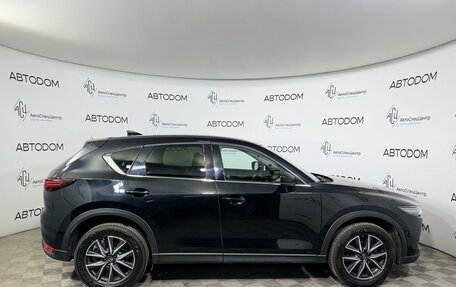 Mazda CX-5 II, 2018 год, 2 942 000 рублей, 5 фотография