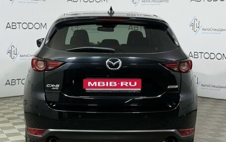 Mazda CX-5 II, 2018 год, 2 942 000 рублей, 4 фотография