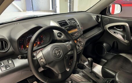 Toyota RAV4, 2010 год, 1 847 000 рублей, 8 фотография