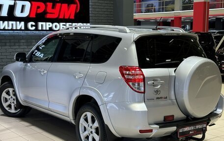 Toyota RAV4, 2010 год, 1 847 000 рублей, 6 фотография