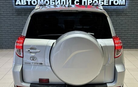 Toyota RAV4, 2010 год, 1 847 000 рублей, 5 фотография