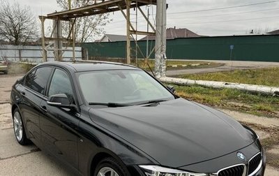 BMW 3 серия, 2017 год, 2 750 000 рублей, 1 фотография