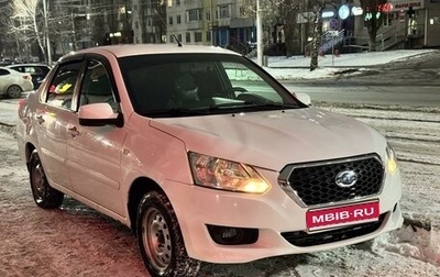 Datsun on-DO I рестайлинг, 2014 год, 440 000 рублей, 1 фотография