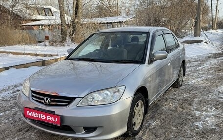 Honda Civic Ferio III, 2006 год, 550 000 рублей, 1 фотография