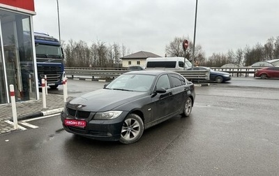 BMW 3 серия, 2008 год, 720 000 рублей, 1 фотография