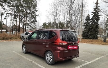 Honda Freed II, 2017 год, 1 750 000 рублей, 4 фотография