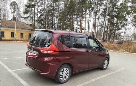 Honda Freed II, 2017 год, 1 750 000 рублей, 3 фотография