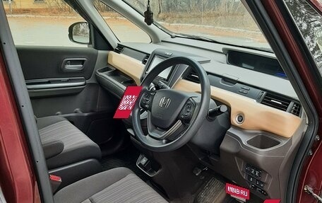 Honda Freed II, 2017 год, 1 750 000 рублей, 5 фотография