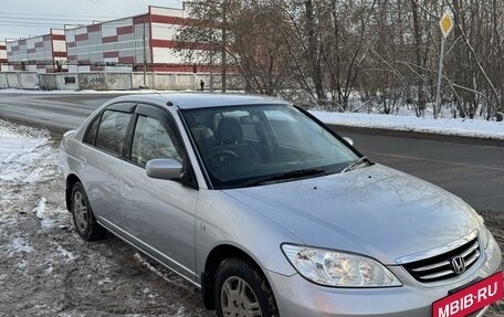 Honda Civic Ferio III, 2006 год, 550 000 рублей, 3 фотография