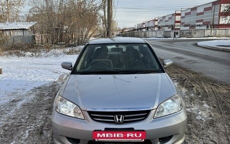 Honda Civic Ferio III, 2006 год, 550 000 рублей, 2 фотография