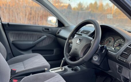 Honda Civic Ferio III, 2006 год, 550 000 рублей, 10 фотография