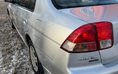 Honda Civic Ferio III, 2006 год, 550 000 рублей, 6 фотография