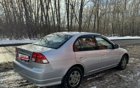 Honda Civic Ferio III, 2006 год, 550 000 рублей, 4 фотография