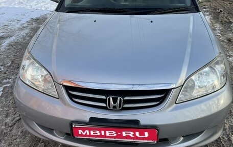 Honda Civic Ferio III, 2006 год, 550 000 рублей, 8 фотография