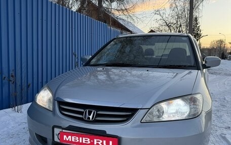 Honda Civic Ferio III, 2006 год, 550 000 рублей, 34 фотография