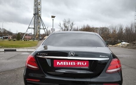 Mercedes-Benz E-Класс, 2019 год, 4 300 000 рублей, 7 фотография