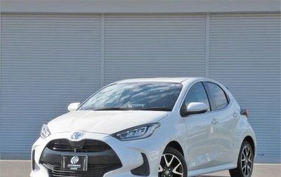 Toyota Yaris, 2021 год, 1 310 083 рублей, 1 фотография