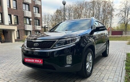 KIA Sorento II рестайлинг, 2017 год, 2 550 000 рублей, 1 фотография