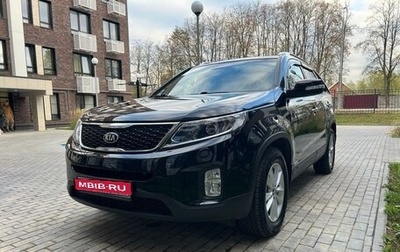 KIA Sorento II рестайлинг, 2017 год, 2 550 000 рублей, 1 фотография