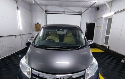 Honda Freed I, 2013 год, 1 200 000 рублей, 1 фотография