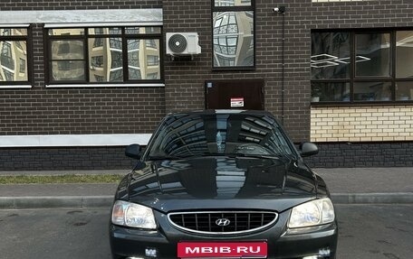 Hyundai Accent III, 2008 год, 460 000 рублей, 1 фотография