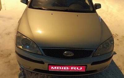 Ford Mondeo III, 2004 год, 497 000 рублей, 1 фотография