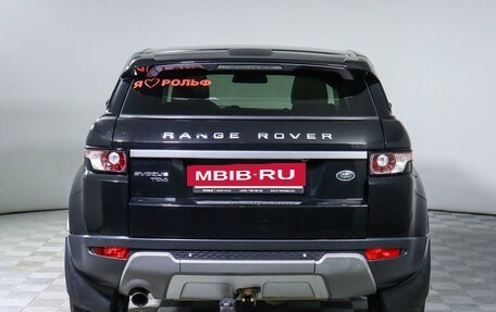 Land Rover Range Rover Evoque I, 2015 год, 2 750 000 рублей, 6 фотография