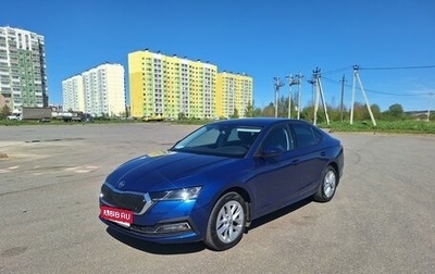 Skoda Octavia IV, 2021 год, 2 790 000 рублей, 1 фотография