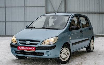 Hyundai Getz I рестайлинг, 2008 год, 565 000 рублей, 1 фотография