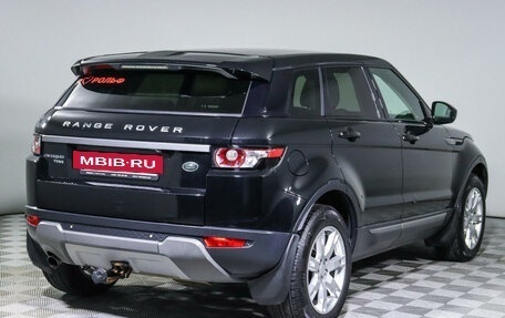 Land Rover Range Rover Evoque I, 2015 год, 2 750 000 рублей, 5 фотография