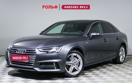 Audi A4, 2017 год, 2 700 000 рублей, 1 фотография