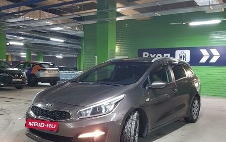 KIA cee'd III, 2018 год, 1 530 000 рублей, 4 фотография