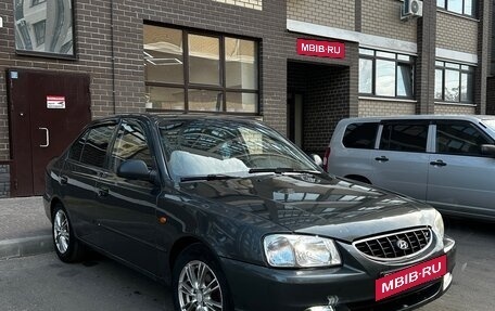 Hyundai Accent III, 2008 год, 460 000 рублей, 3 фотография