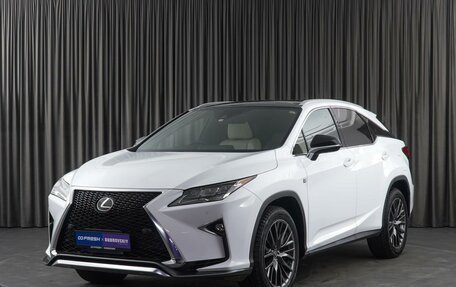 Lexus RX IV рестайлинг, 2017 год, 4 400 000 рублей, 5 фотография