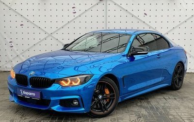 BMW 4 серия, 2016 год, 3 335 000 рублей, 1 фотография