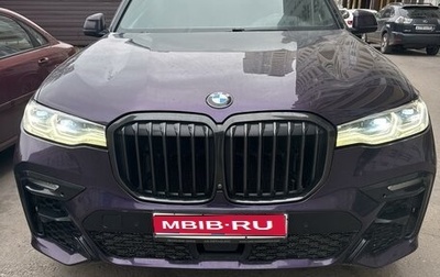 BMW X7, 2021 год, 7 500 000 рублей, 1 фотография