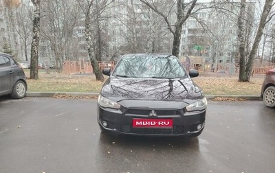 Mitsubishi Lancer IX, 2007 год, 728 000 рублей, 1 фотография