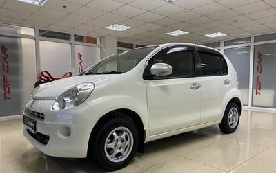 Toyota Passo III, 2011 год, 759 999 рублей, 1 фотография