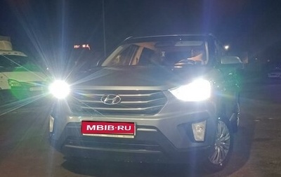 Hyundai Creta I рестайлинг, 2018 год, 1 650 000 рублей, 1 фотография