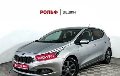 KIA cee'd III, 2015 год, 1 448 000 рублей, 1 фотография