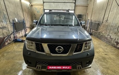 Nissan Pathfinder, 2008 год, 1 150 000 рублей, 1 фотография