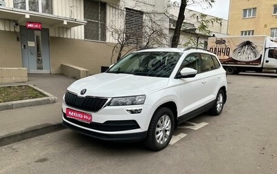 Skoda Karoq I, 2020 год, 2 500 000 рублей, 1 фотография