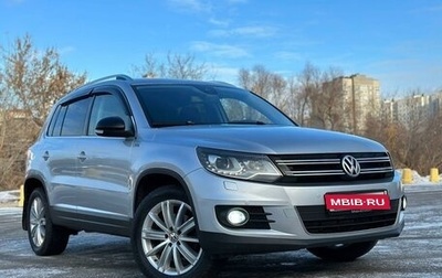 Volkswagen Tiguan I, 2014 год, 1 550 000 рублей, 1 фотография